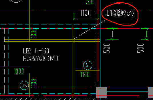 板筋