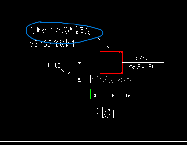 钢筋怎么