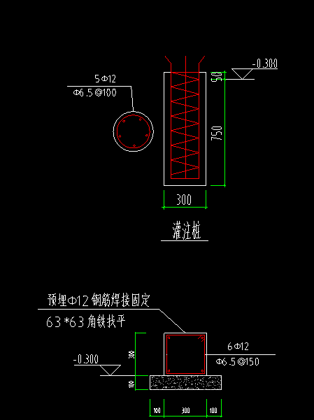 纵筋长度