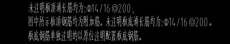 钢筋怎么
