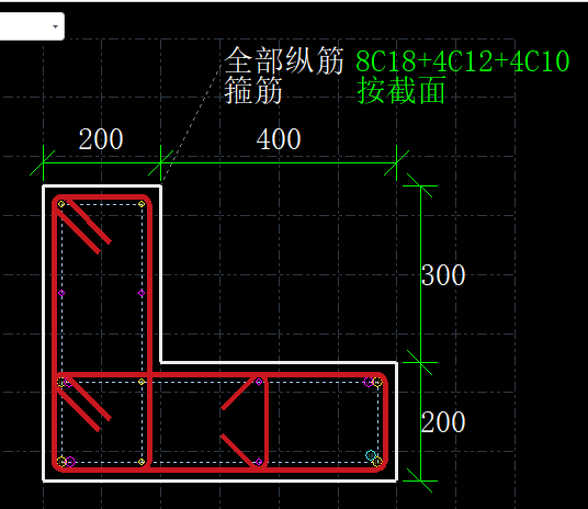 纵筋