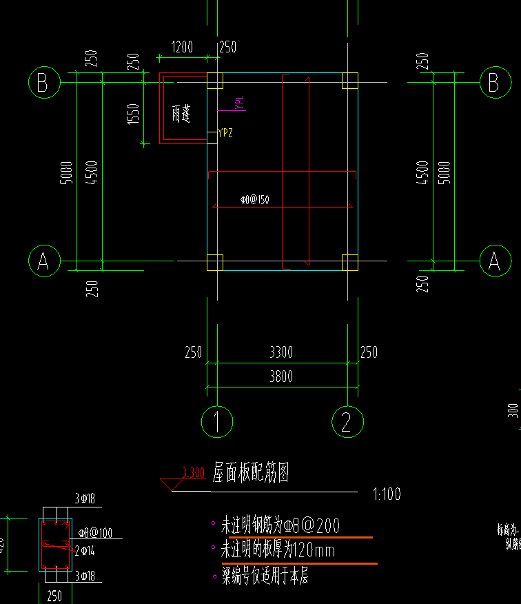 双层双向