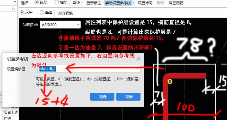 看图