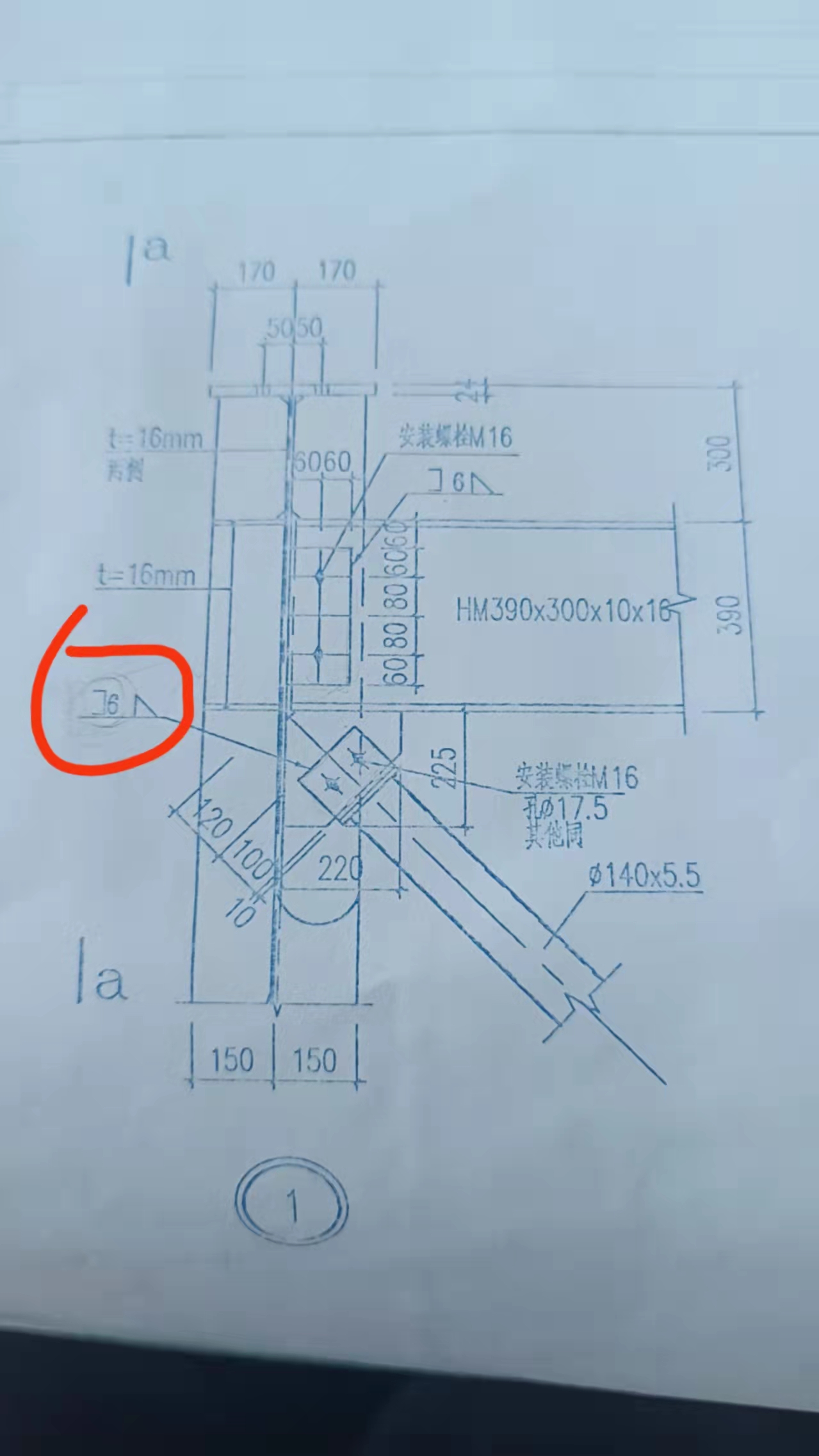 钢结构图纸代号说明图片