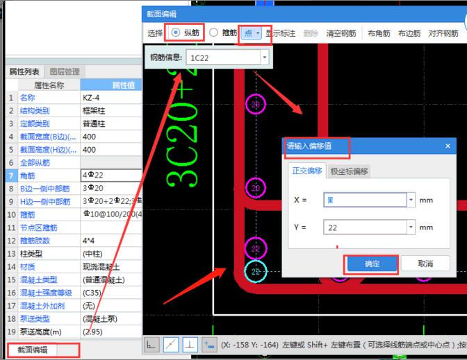 答疑解惑