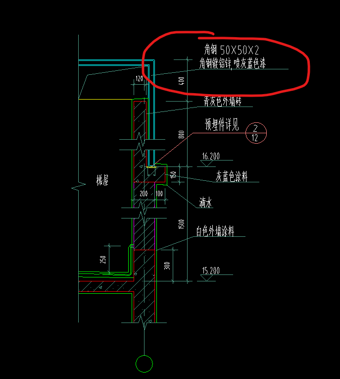 套清单