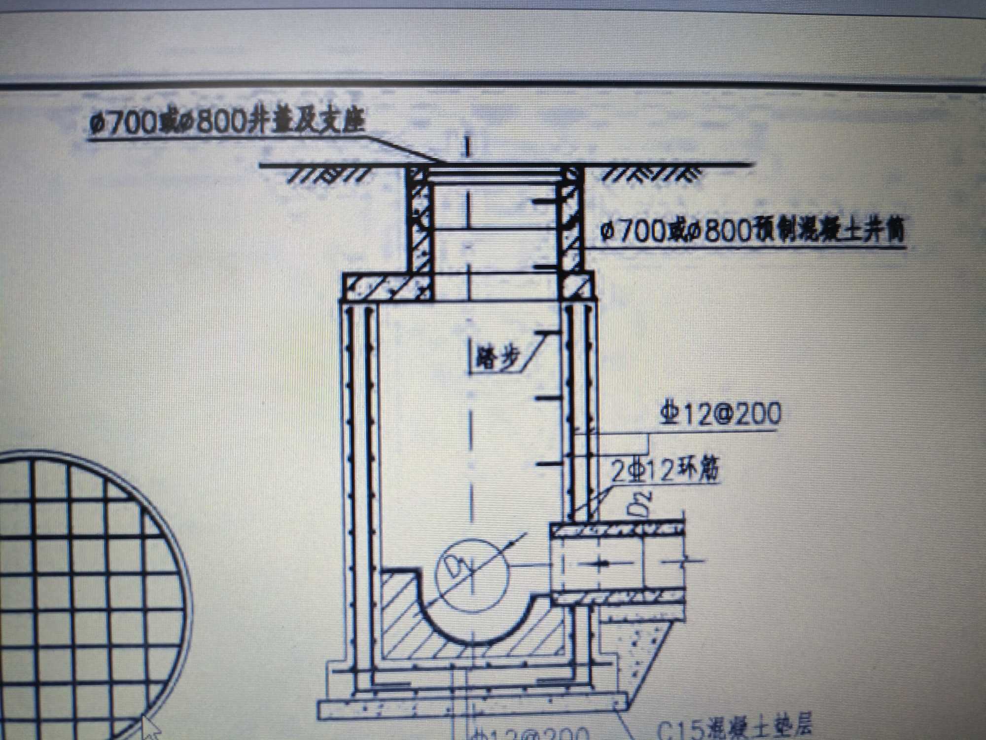 电力井配钢筋做法图图片