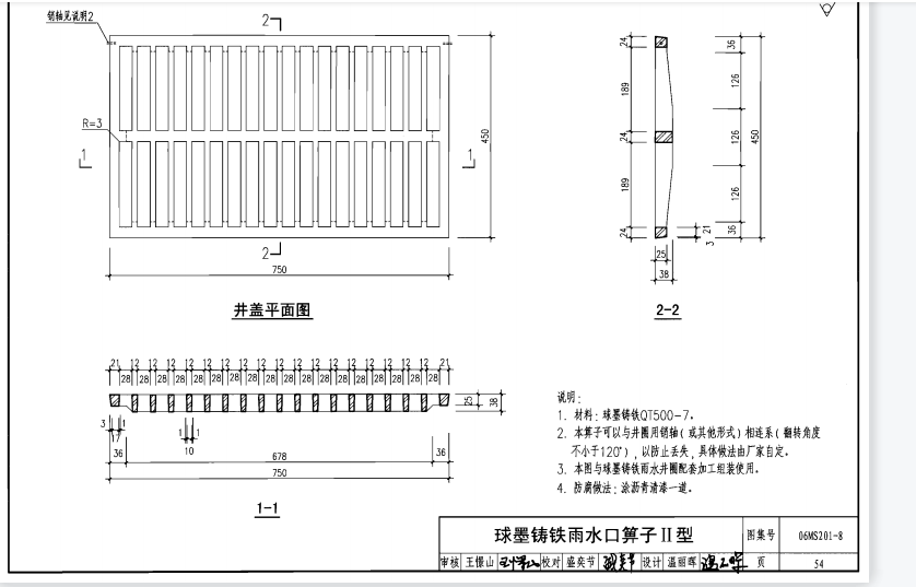 千赢官网首页登录入口服务新干线