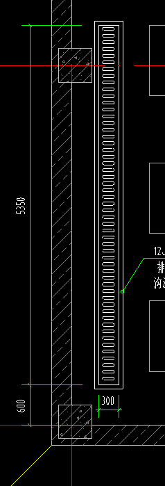 排水沟
