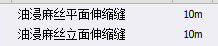 千赢官网首页登录入口服务新干线