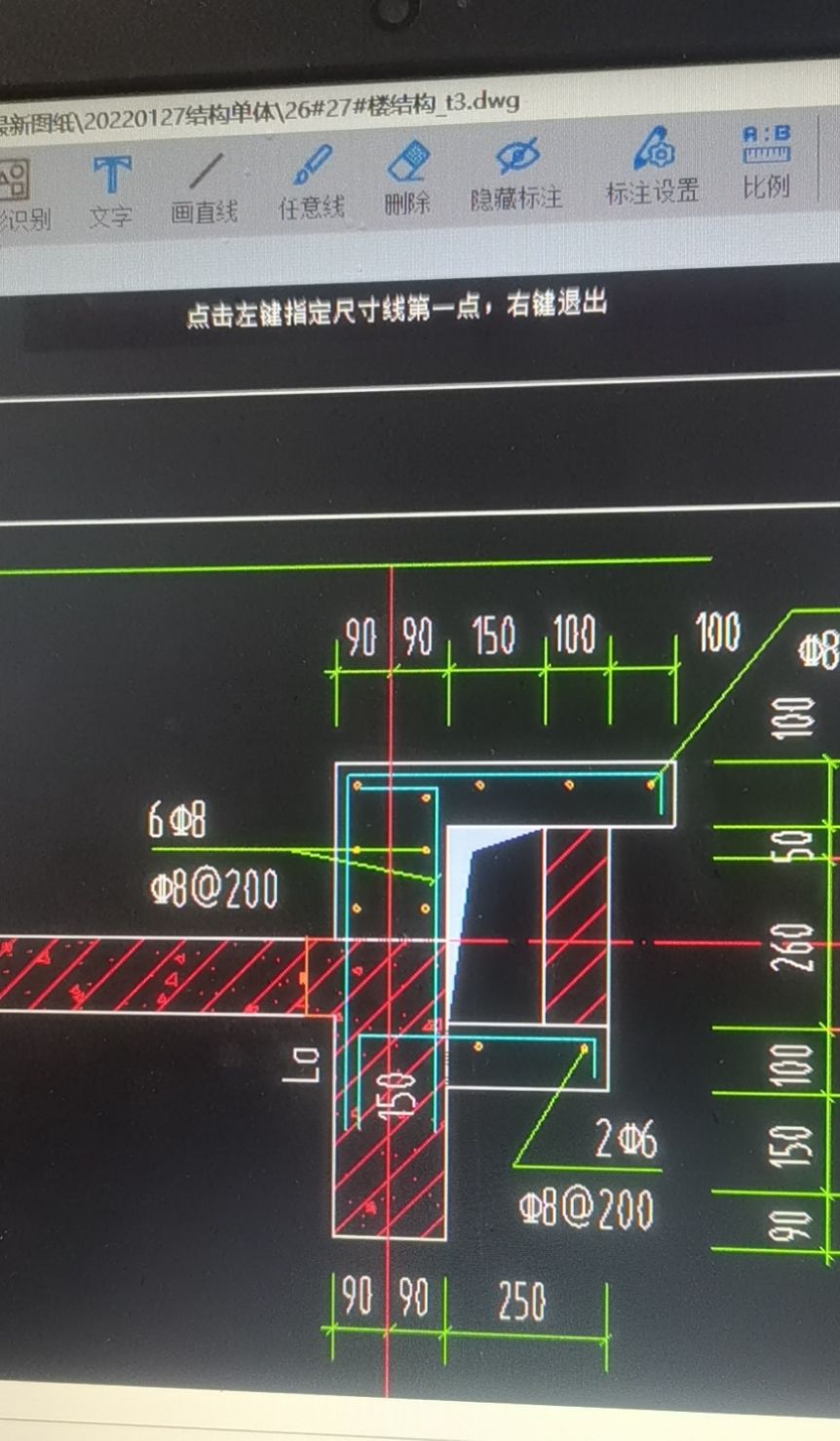 开敞阳台