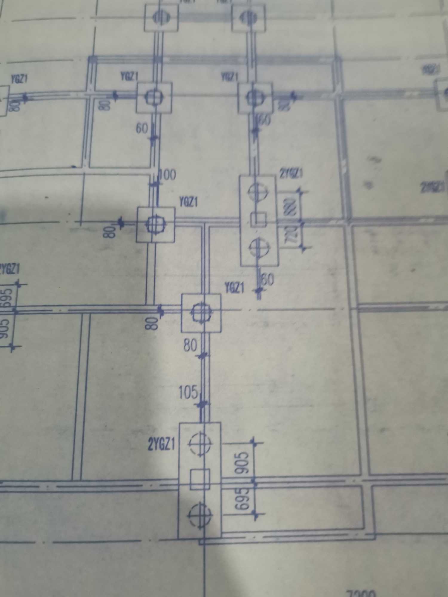 承臺