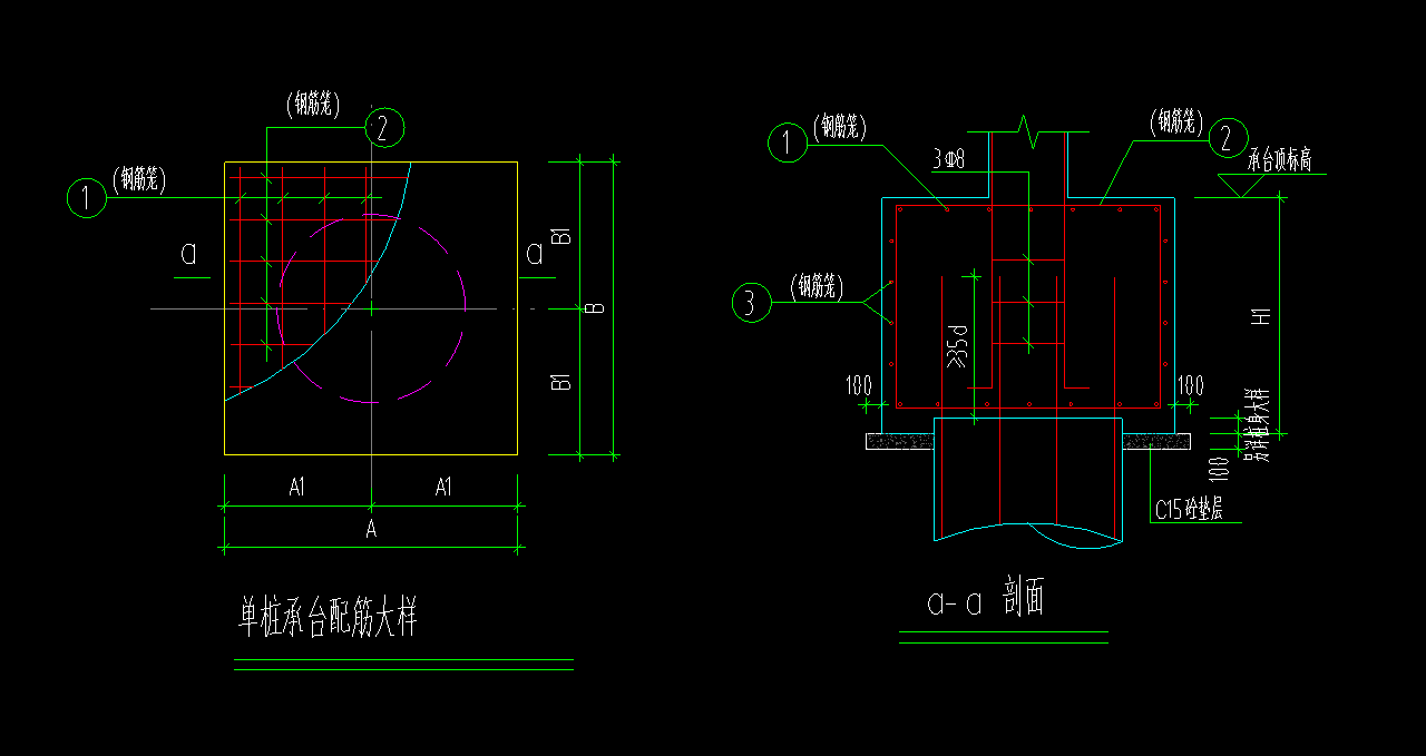 钢筋笼