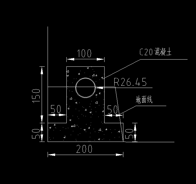 扣除