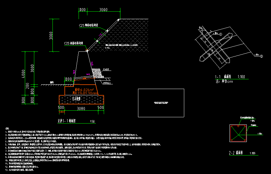 请问下老师们,这个格构梁怎么计算?