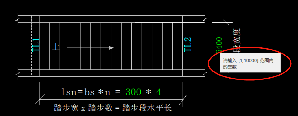 广联达bim土建计量平台 gtj2021直行单跑楼梯,梯段大于1000怎么画