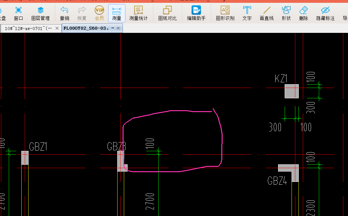 全面积