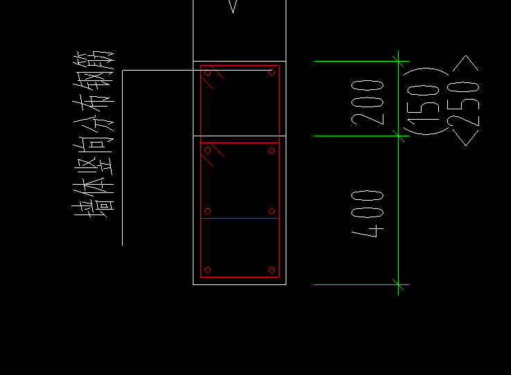 墙体竖向分布筋怎么输入啊?