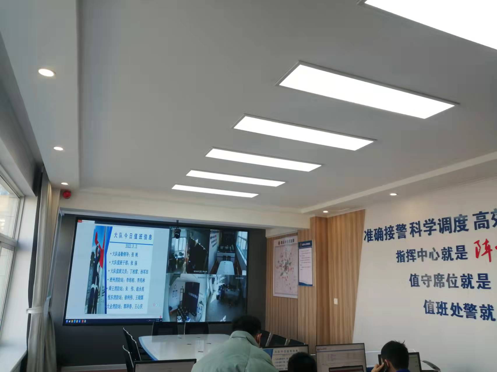 吊顶