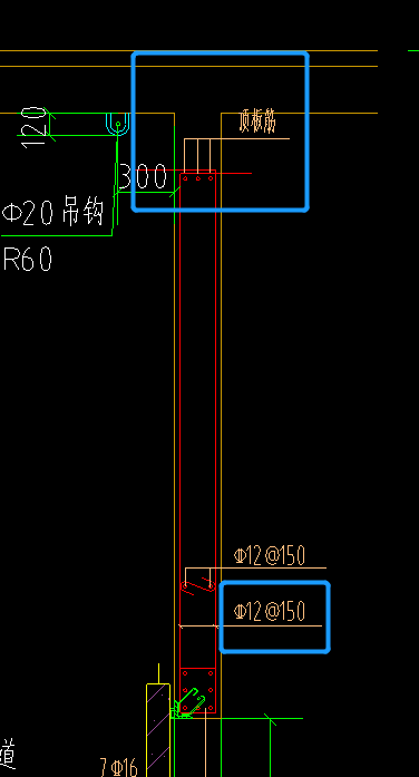 顶板