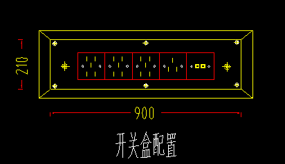 定额