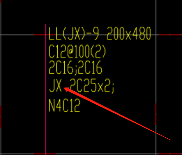这个连梁里有折线筋吗