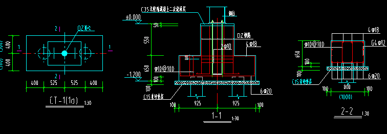 桩