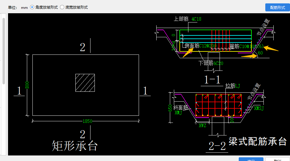 建筑行业快速问答平台-答疑解惑