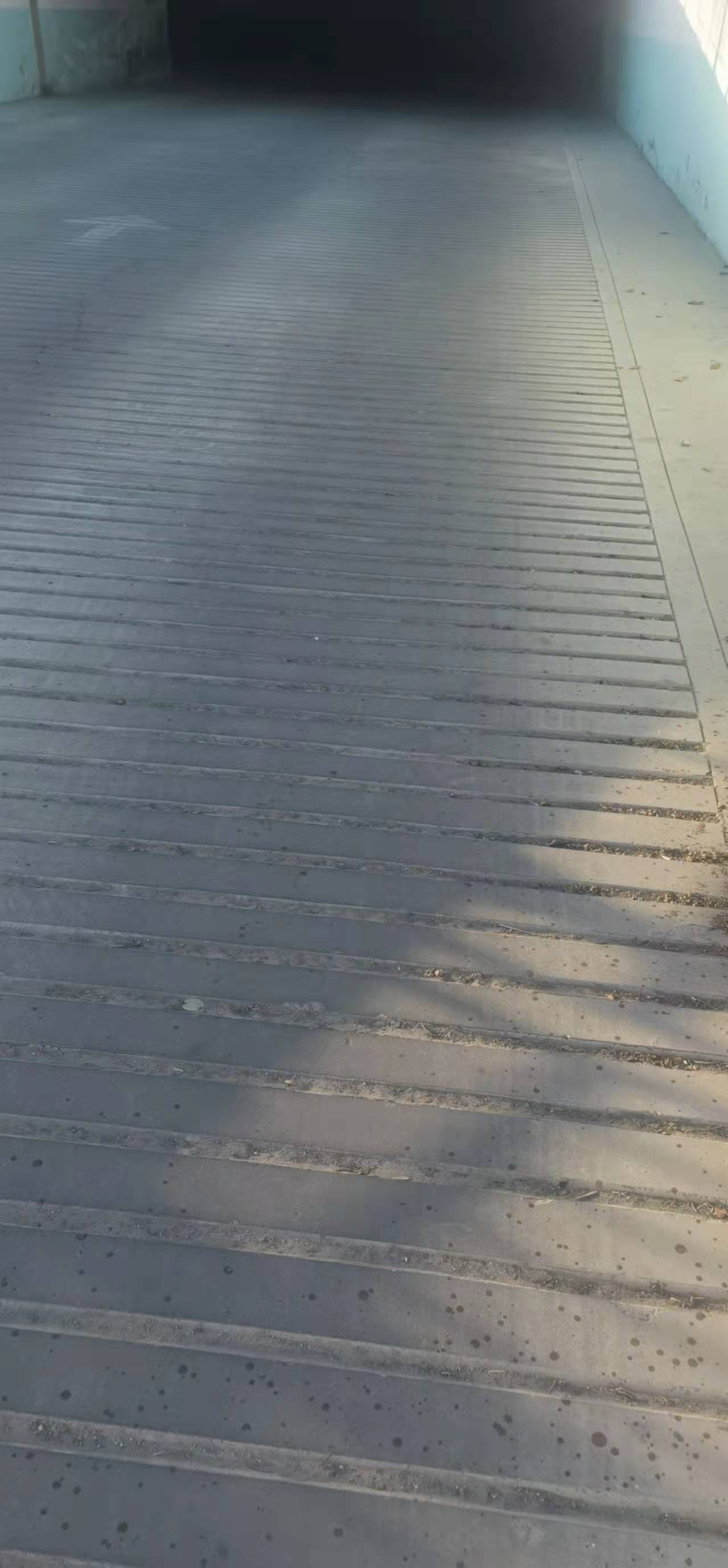 定額