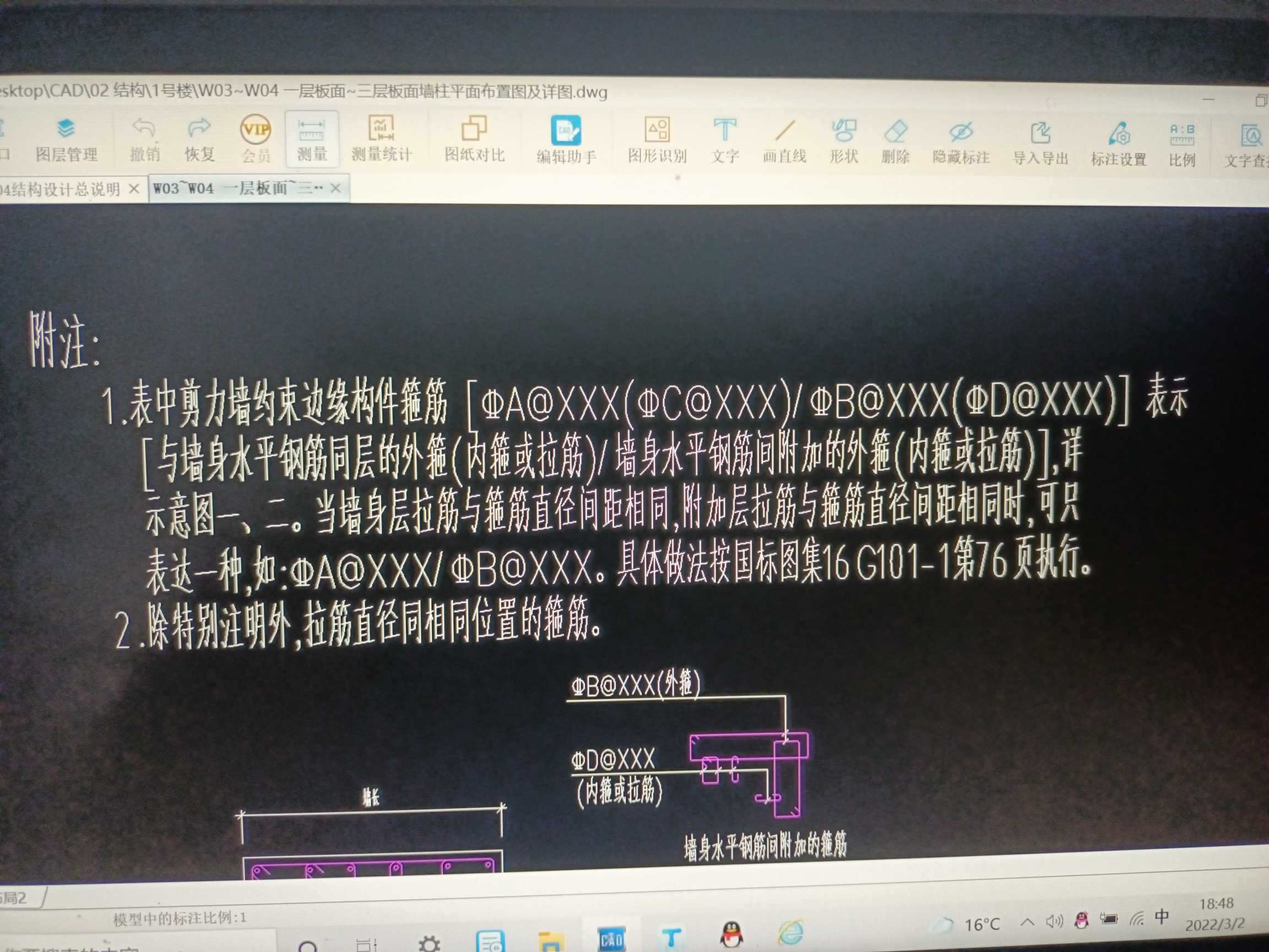 答疑解惑
