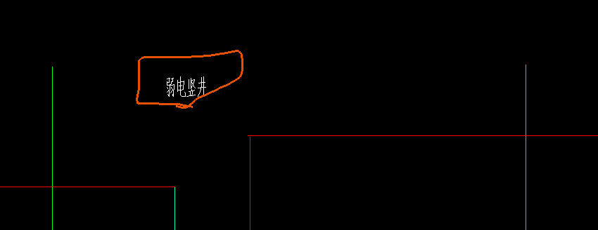 竖井