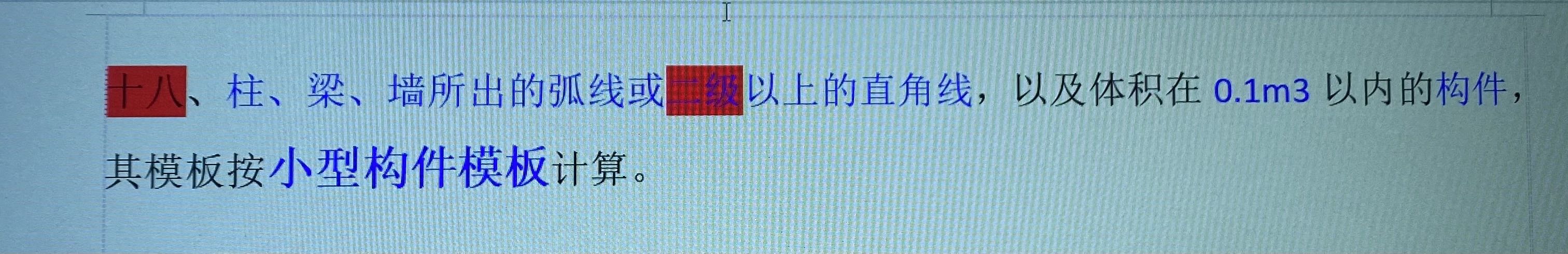 答疑解惑
