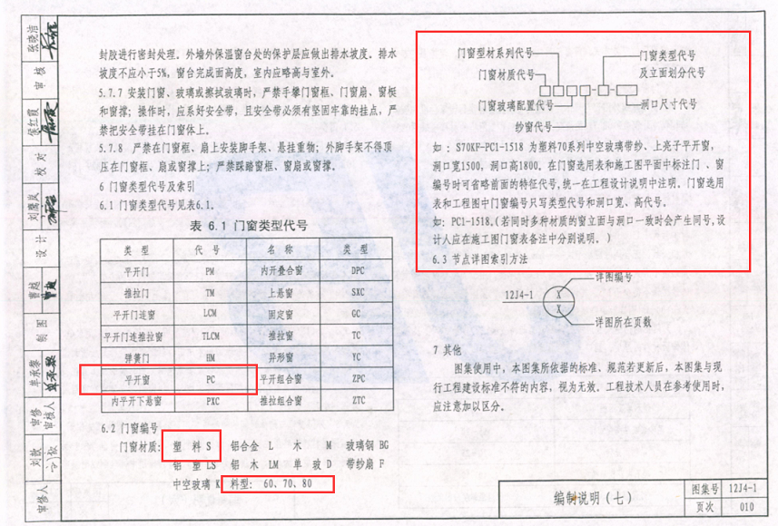 千赢官网首页登录入口服务新干线