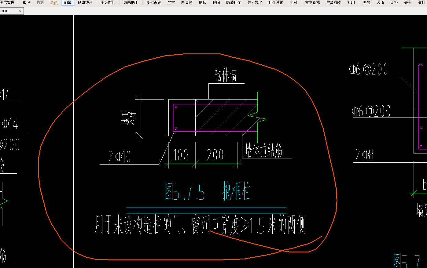 墙体拉结筋深入抱框怎么设置?