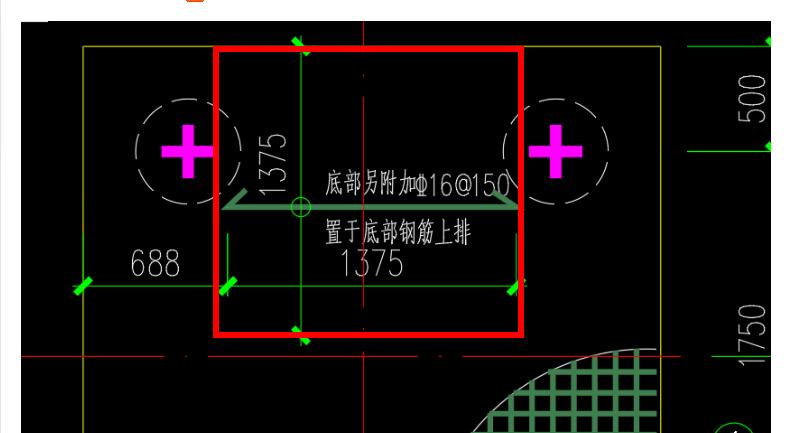 附加筋