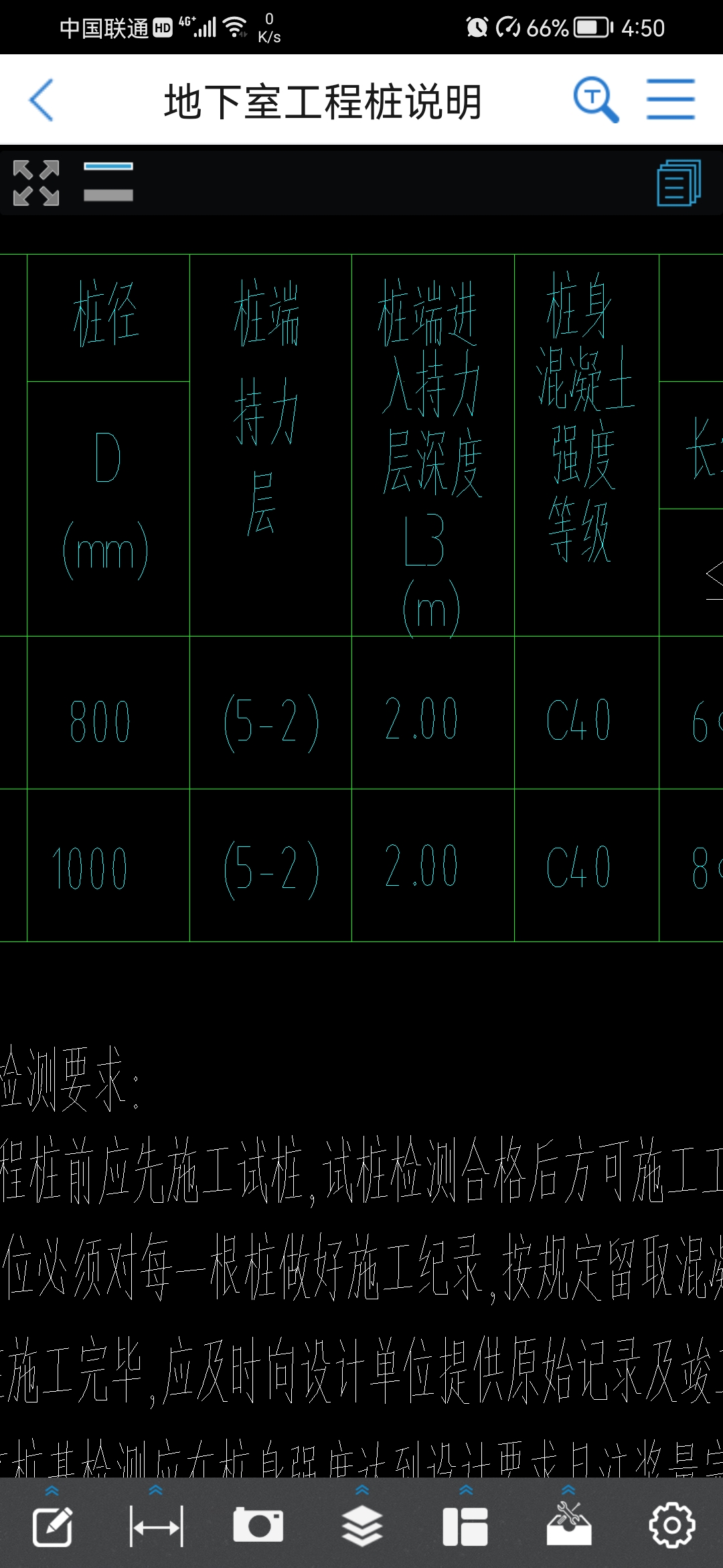 湖北省