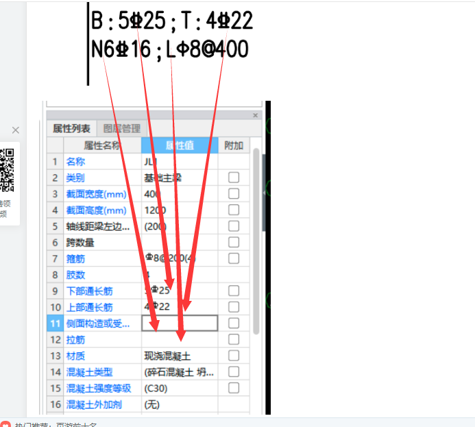 答疑解惑