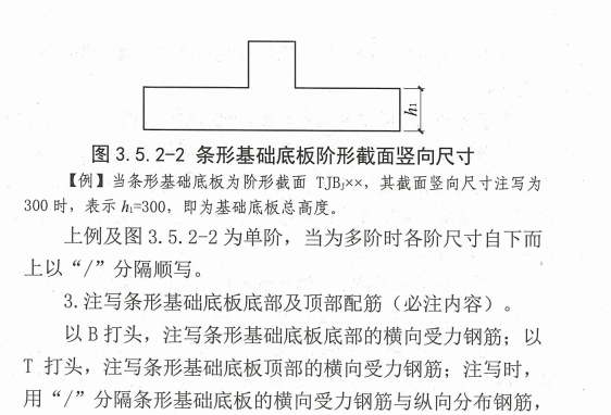 湖北省