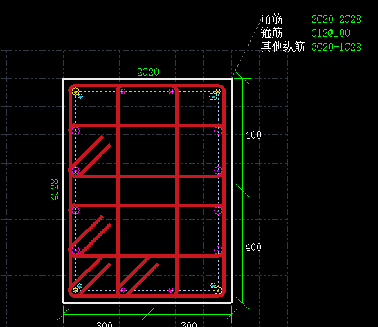 其他纵筋