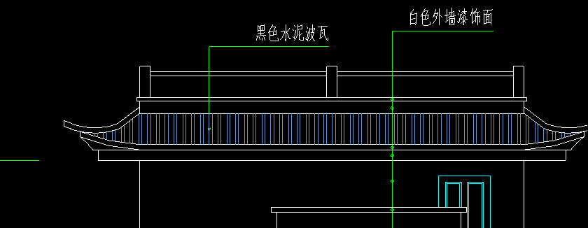 檐