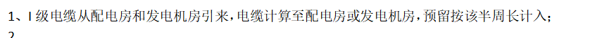 需要修改