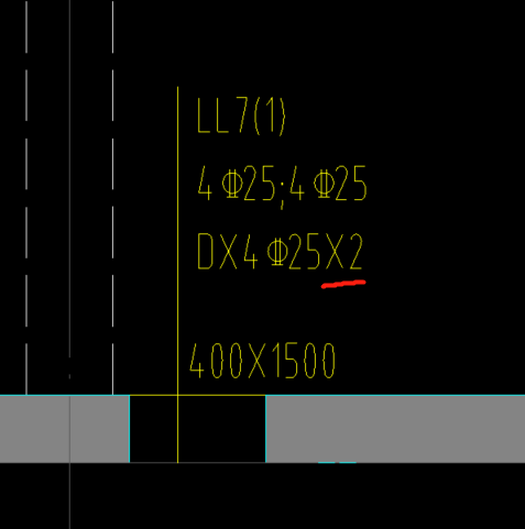 请教一下  连梁对角斜筋一共多少根