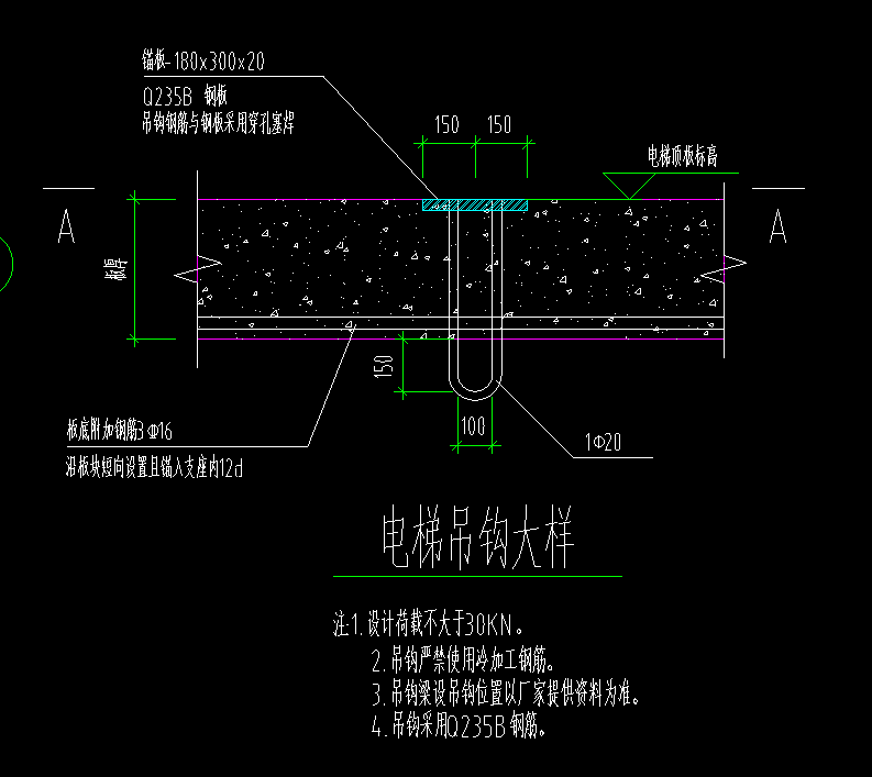 拉钩