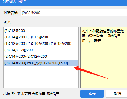 建筑行业快速问答平台-答疑解惑