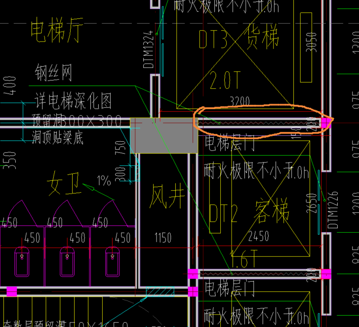 砌体墙