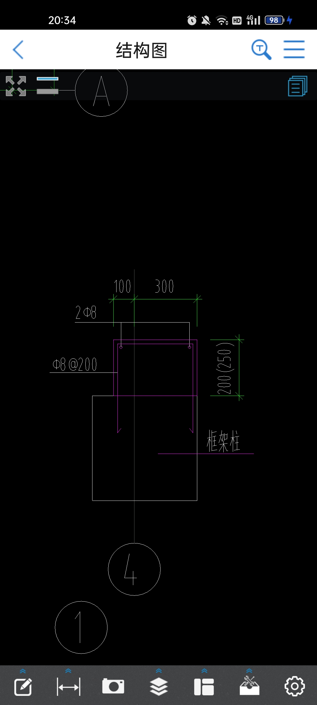 两侧