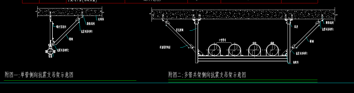 参照