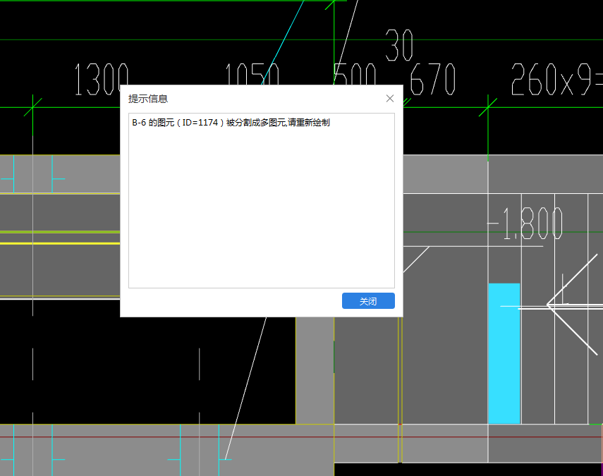 楼梯上