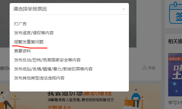 千赢官网首页登录入口服务新干线