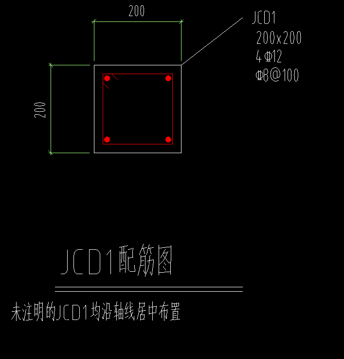 广联达服务新干线